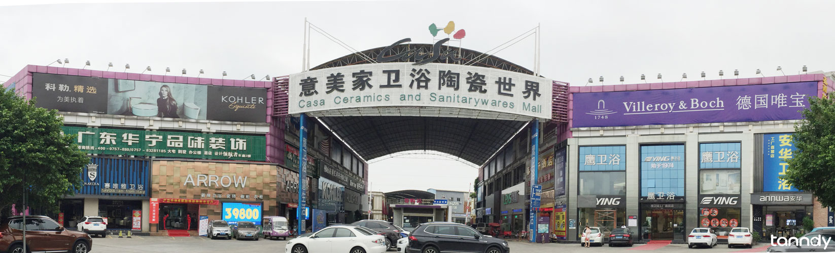 中国广州佛山卫浴市场