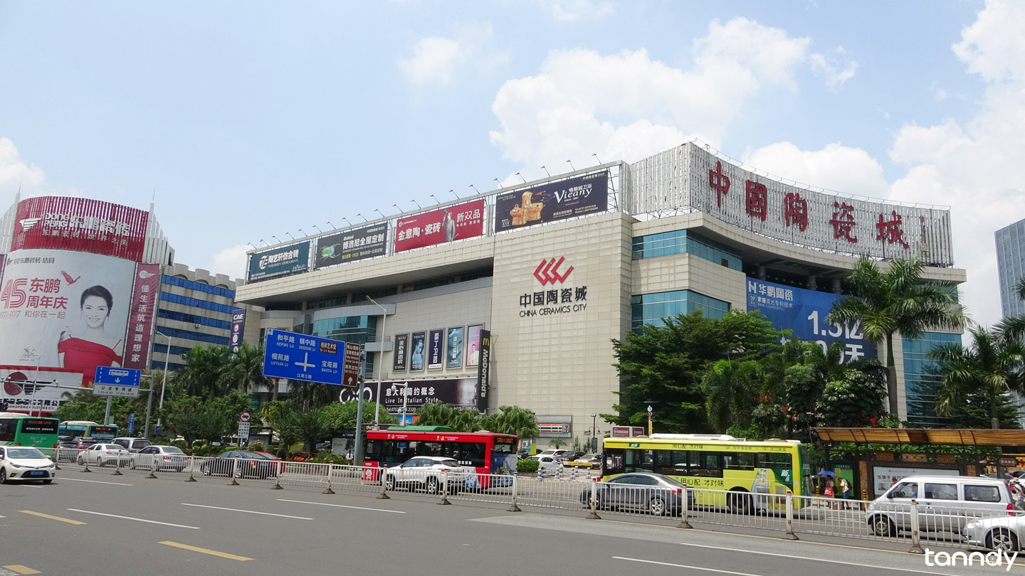中国陶瓷城 - CCC