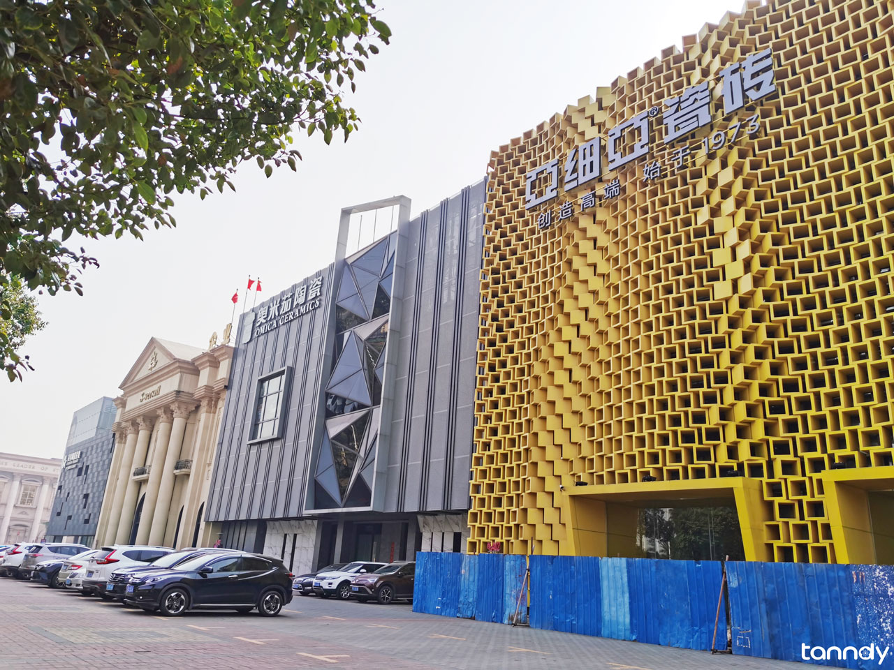 中国广州佛山陶瓷瓷砖市场