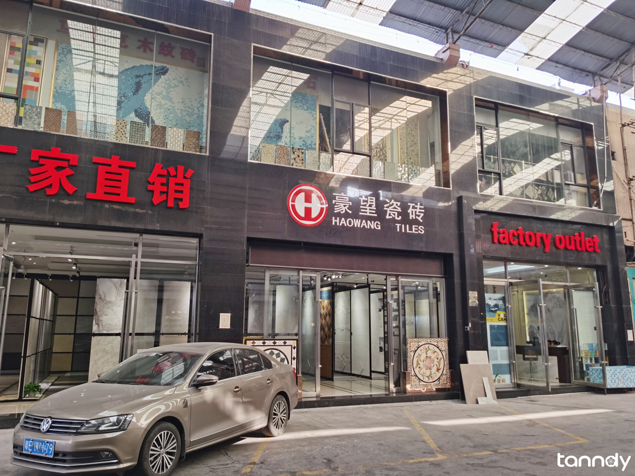 佛山国际陶瓷展览中心 - 市场图片1