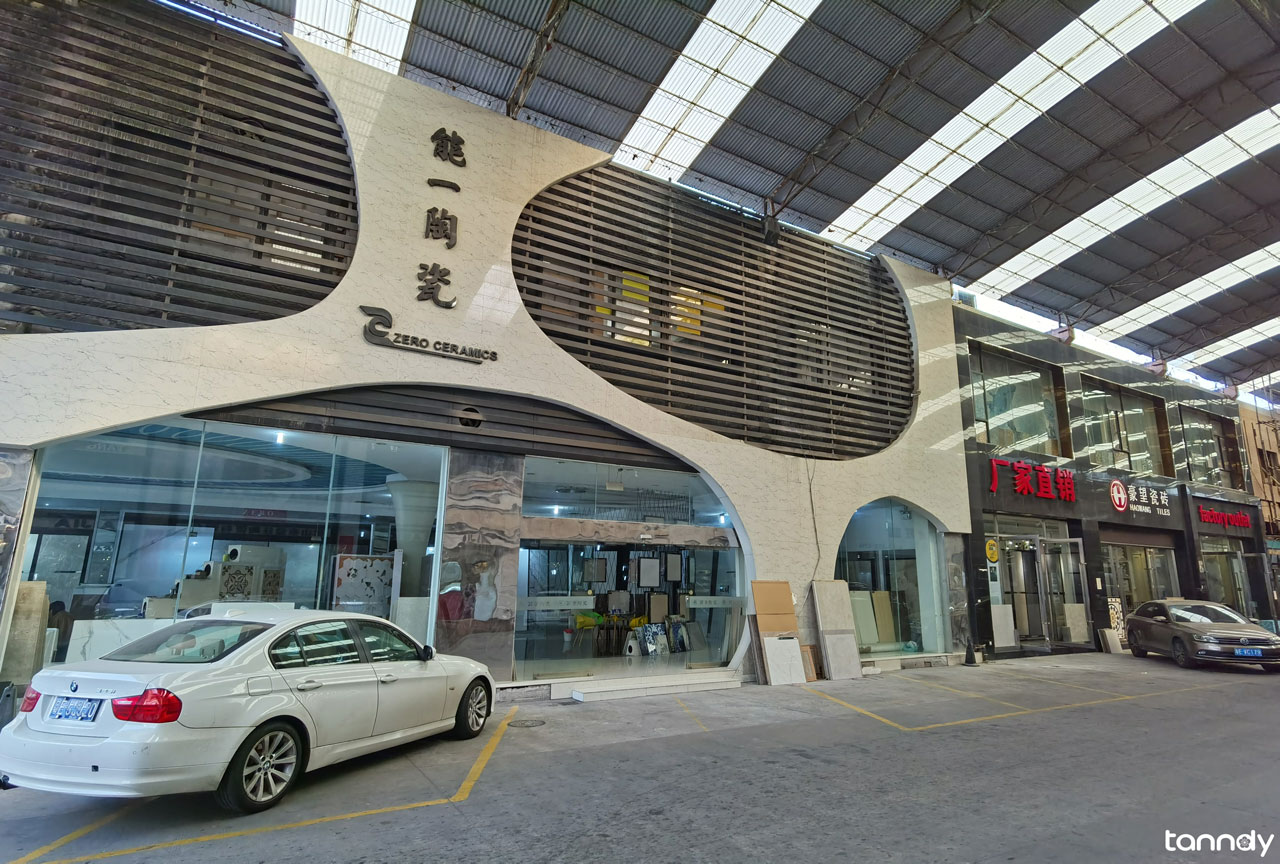 佛山国际陶瓷展览中心 - 市场图片2