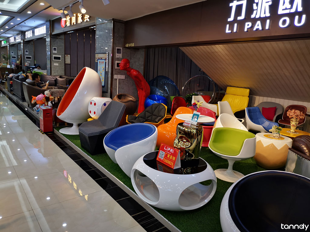 乐从国际家居城 - 家具店